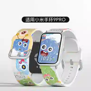 135-230mm Xiaomi9pro8Prowatch45pro