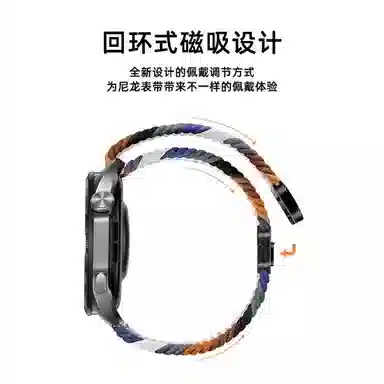 Haylou WatchHaylou 145210mm