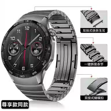 GT5watch gt4GT546mm 145210mm