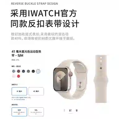9834567nfc 19cm