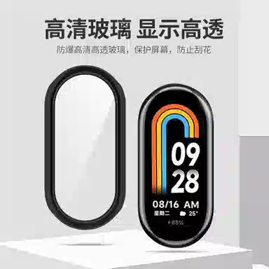 98TPUbandNFC