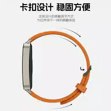 196mm Huawei1098766Pro9NFCins