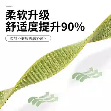 21cm fit4proWATCH FIT4fit3