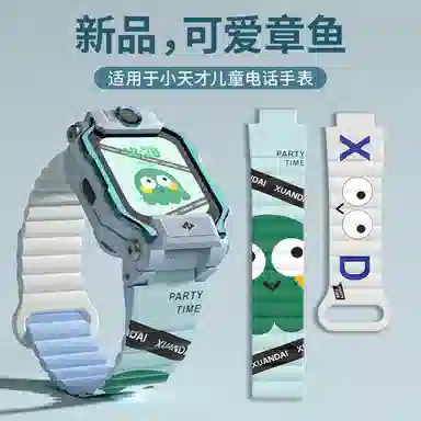 Z10Z9Z8Z7z6z5D2D3Q1AQ2A 145190mm