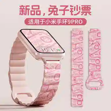 135-210mm xiaomi8pro9Prowatch45pro