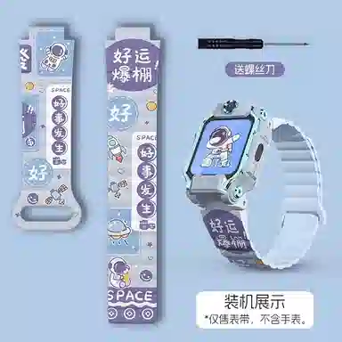 Z10Z9Z8Z7z6z5D2D3Q1AQ2A 145190mm