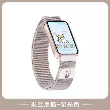 145210mm HUAWEI98766pro