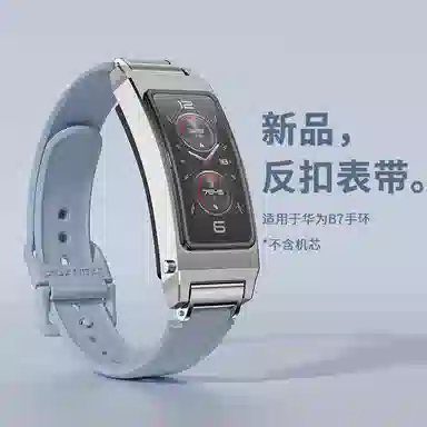 B7B6B5B3 135190mm