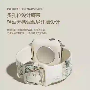 32Redmi3 145190mm