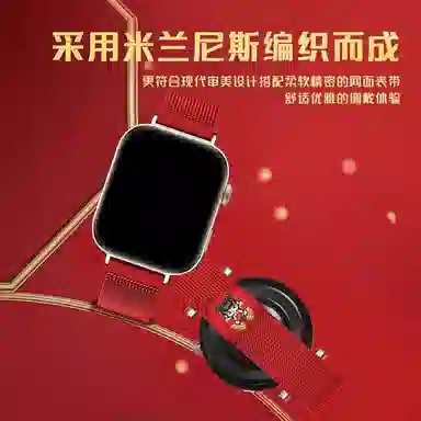 145210mm FIT3watchfit2FIT