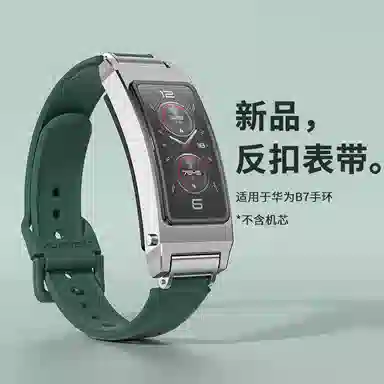 B7B6B5B3 135190mm