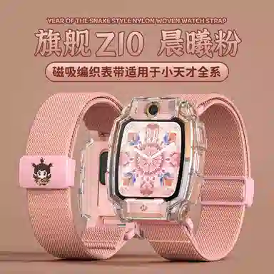 120180mm Z10Z9Z8Z7Z5Z6Z1Z2yZ3Z1SQ1AD3