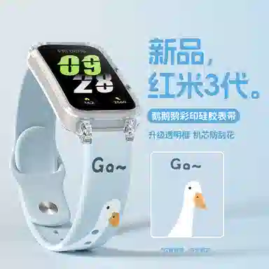 3Redmi2 150190mm