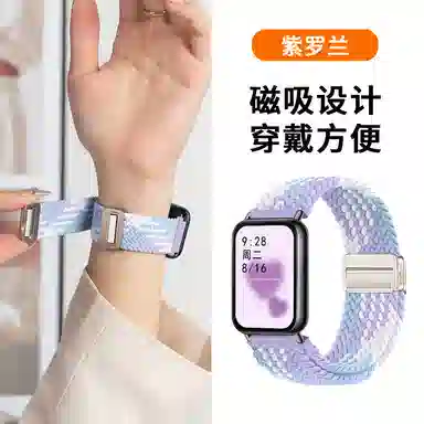 8pro9Prowatch4Redmi3 145230mm