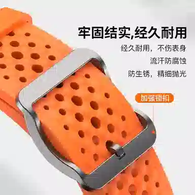 watch S4sportS3S2s1procolor2 135190mm