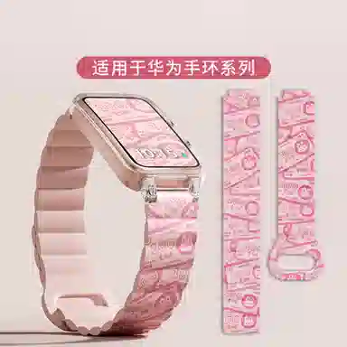 130-235mm HUAWEI109897band6pro nfcwatch