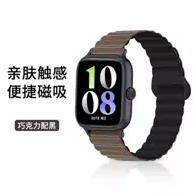 5honor watch5 145210mm