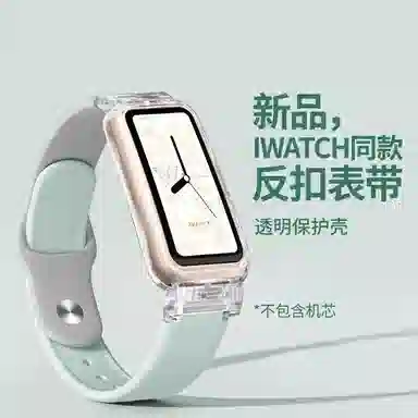 32Redmi2 135190mm