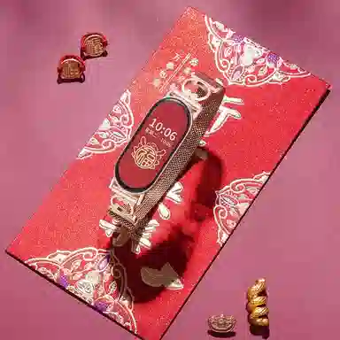 9876543band98Pro 145210mm