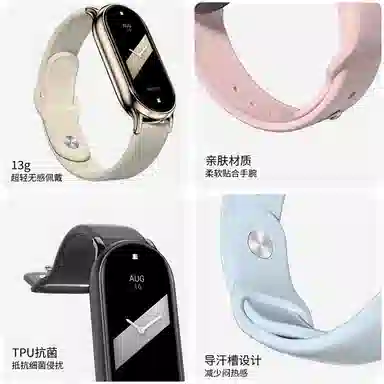 9834567nfc 19cm