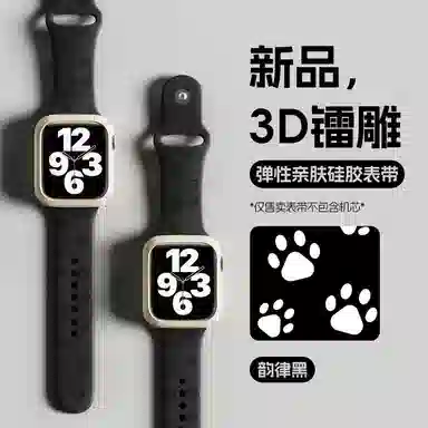 Apple Watch S10S987654SE