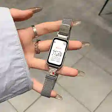 125-210mm HAUWEI1098NFC9