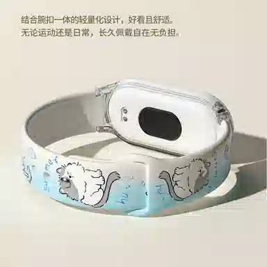 9876543 135208mm