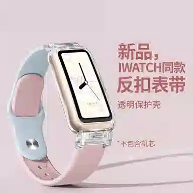 32Redmi2 135190mm