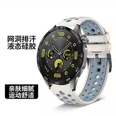 145250mm GT5watch43progt4GT34progt2