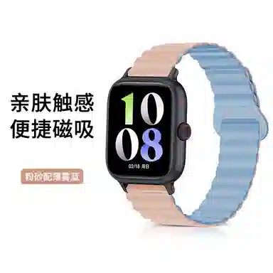 5honor watch5 145210mm