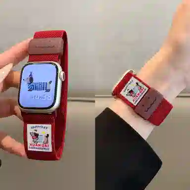 145208mm AppleWatchS1098iwatchse