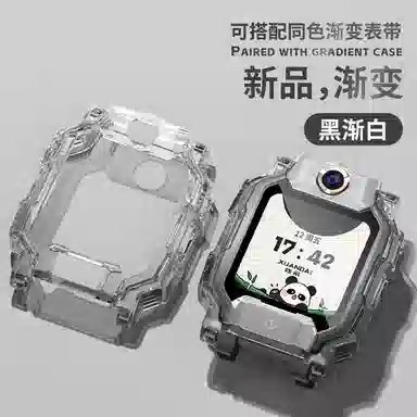 Z10TPUz10