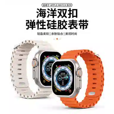 applewatchs11iwatchs10S9876seultra321