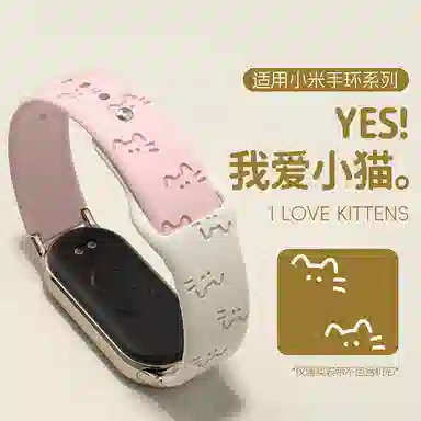 145210mm Xiaomi9876543