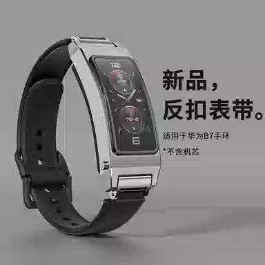 B7B6B5B3 135190mm