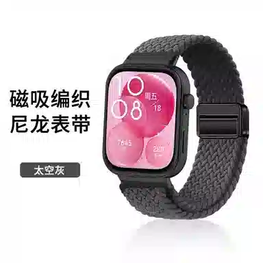 fit3watchfit2watch 145210mm