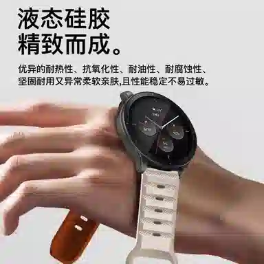 224-217mm TRex23ultrabalanceCheetah ProGTR34