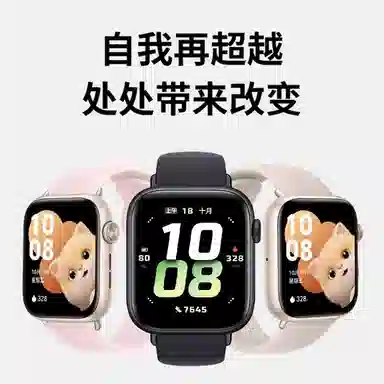 5honorWATCH54