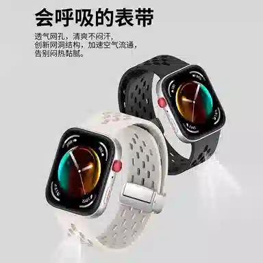 FIT4fit3fit4pro