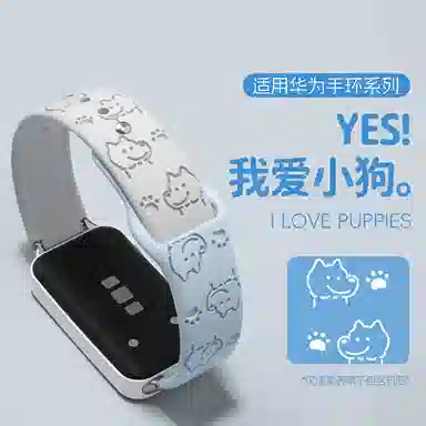 135-210mm hauwei109876pronfc