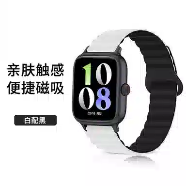 5honor watch5 145210mm