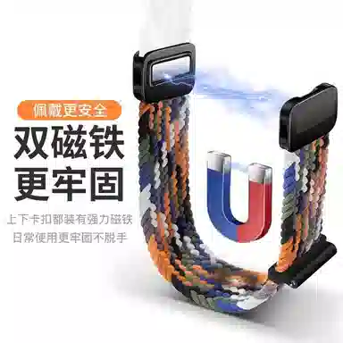 GT5GT4GT32WATCH43Pro 145230mm