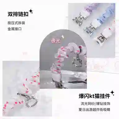 150mm 8nfc76543