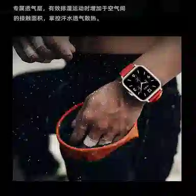 watch5Redmi49Pro8Pronfc 145210mm