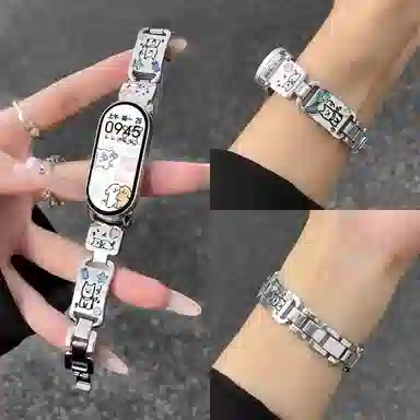 9898proNFC6543 145210mm