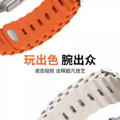 applewatchs11iwatchs10S9876seultra321