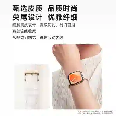 21cm fit4 fit4 Profit3