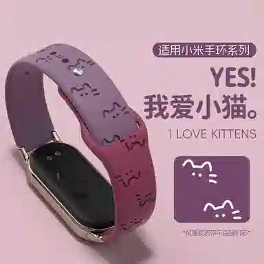 145210mm Xiaomi9876543