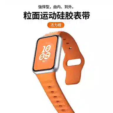 9PRO8PROwatch54 145210mm