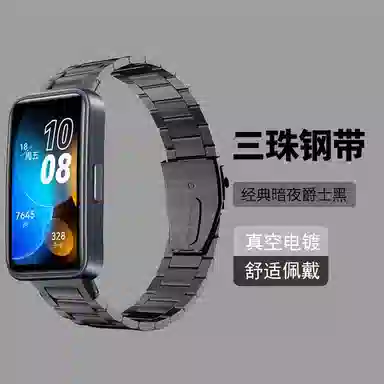 135-200mm huawei1089band9